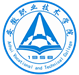安徽职业技术大学