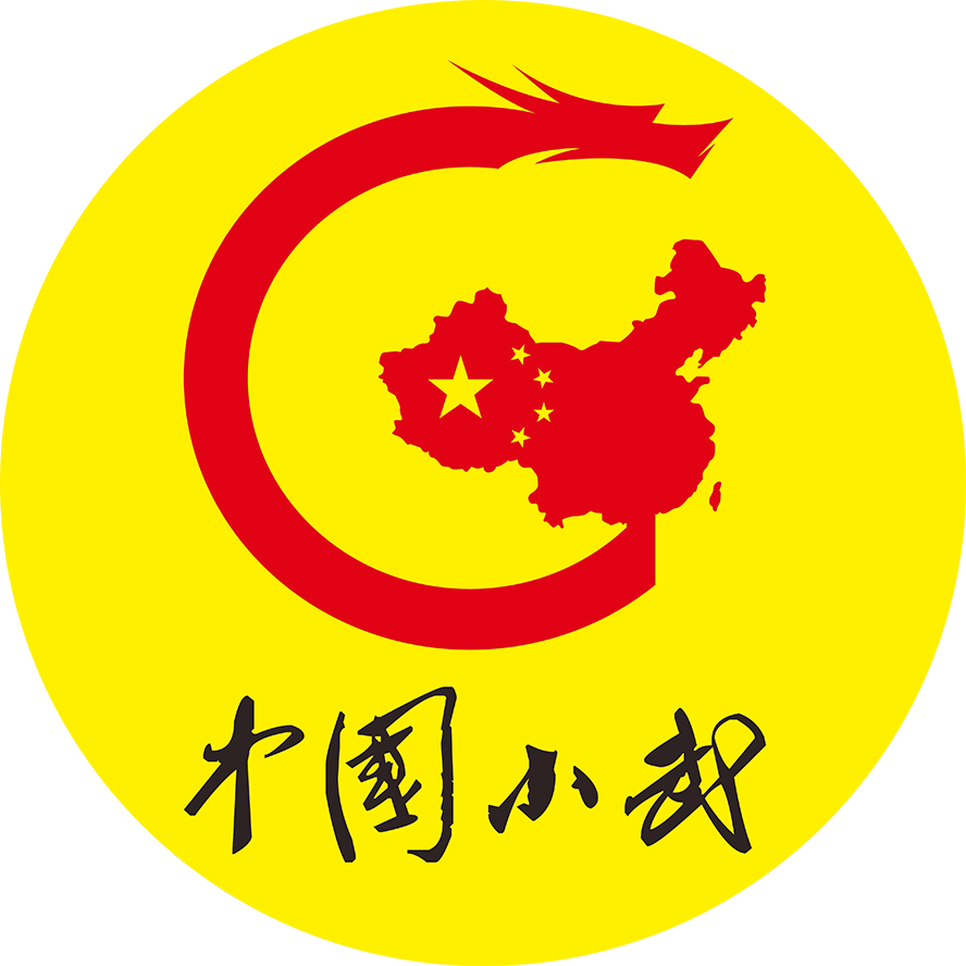 武常胜的自习室