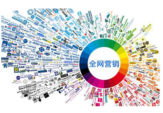 金华百度公司