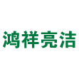首页