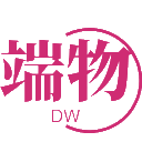 端物
