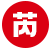 芮安科技