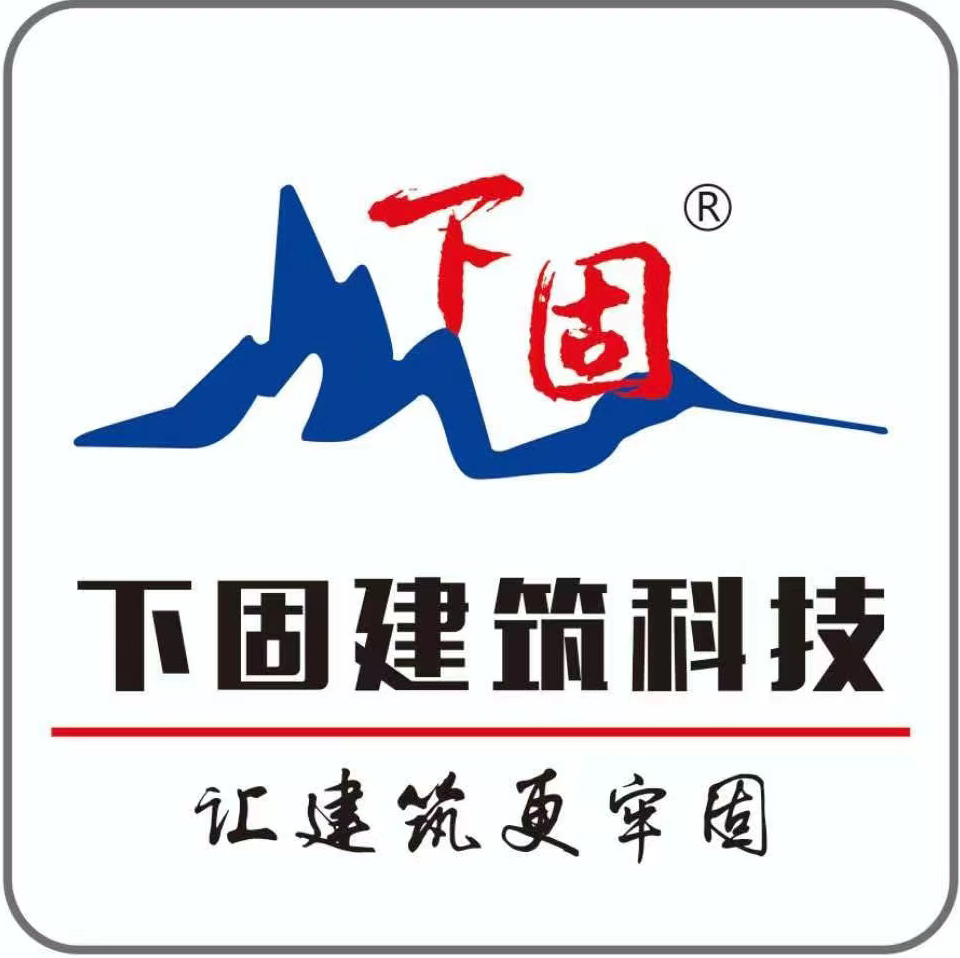 新疆道路快速修补料厂家