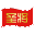厦门市圣将集团有限公司