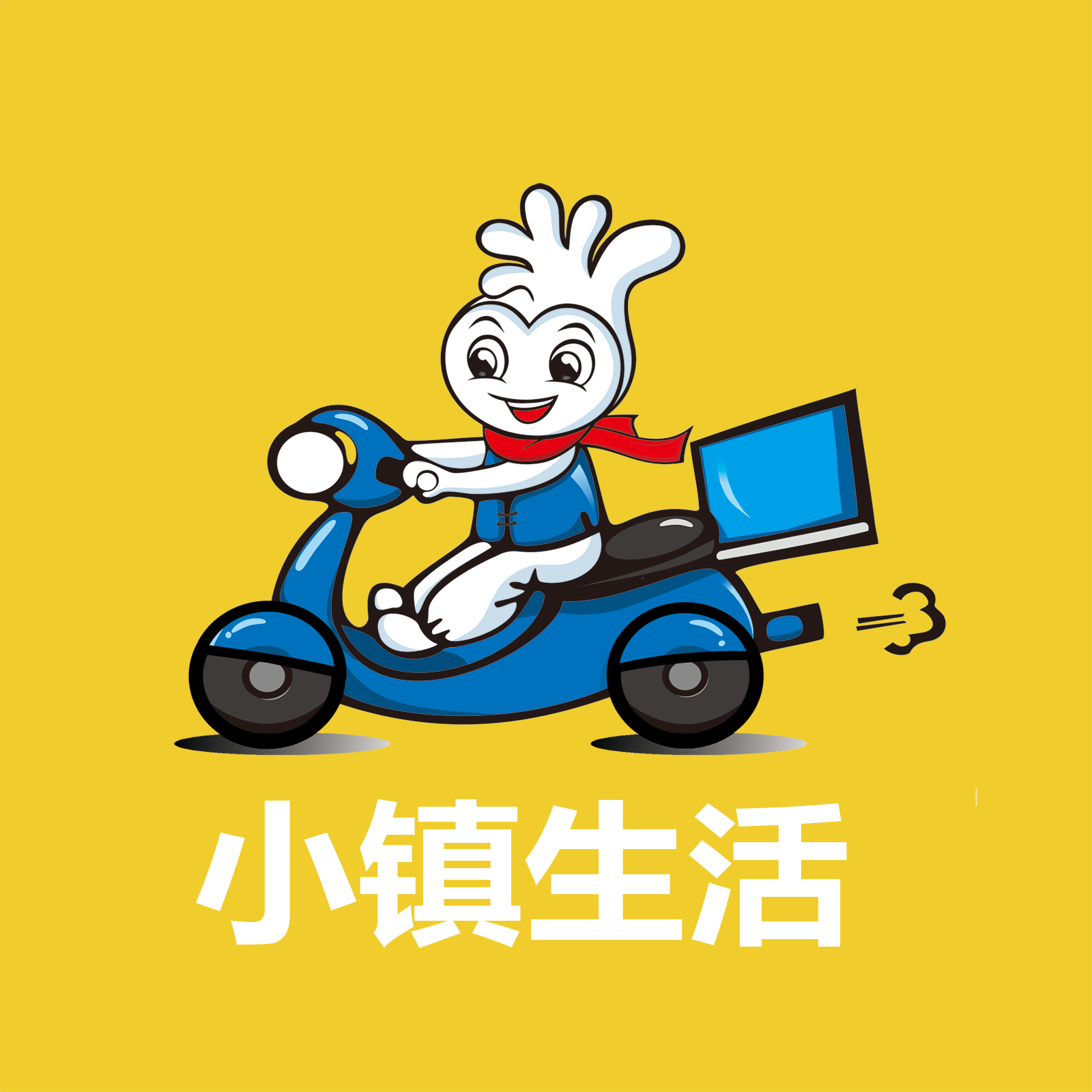 文件管理中心