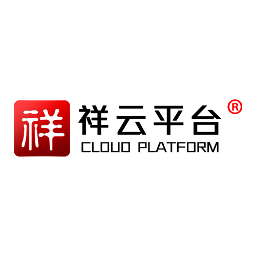 祥云平台信息技术盐城有限公司