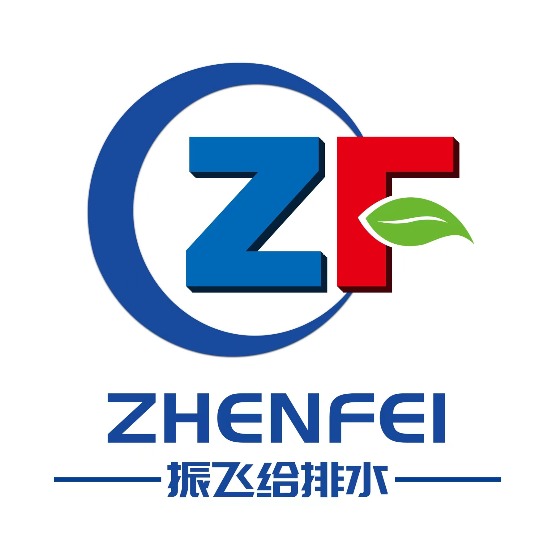 一体化污水泵站