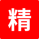 精选推荐网