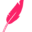 诗经取名