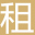 天津智运大厦