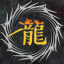 找设计
