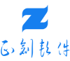 正创软件