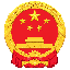 肇庆市封开县人民法院