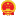 广西柳州市应急管理局网站