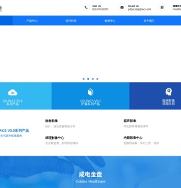 首页