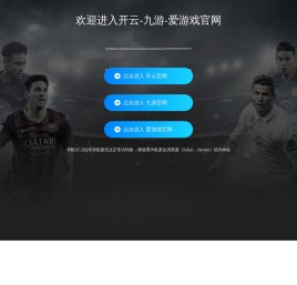 无锡豪志膜结构停车棚有限公司