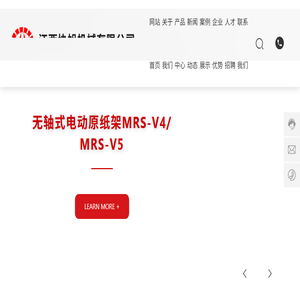江西协旭机械有限公司