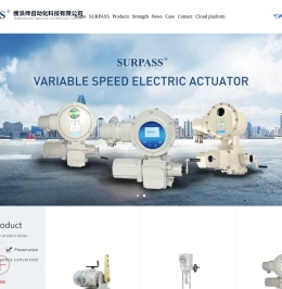 电动执行器,电动执行机构,surpass电站自动化装置,surpass锅炉控制器,surpass,搜派师自动化科技有限公司