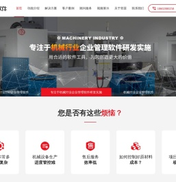 东莞哲霖信息科技有限公司