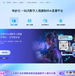 元创岛