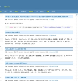 首页