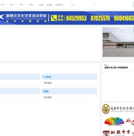 宁静姐姐家长论坛