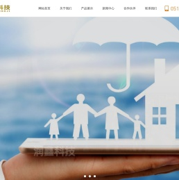 江苏润鑫节能科技发展有限公司