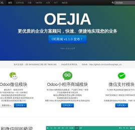 首页