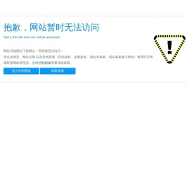 花灯设计