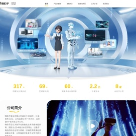 蜂助手官方网站