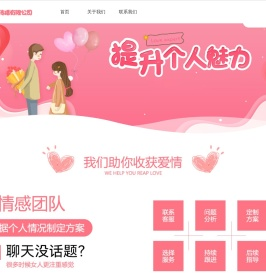 潍坊江南文化传播有限公司