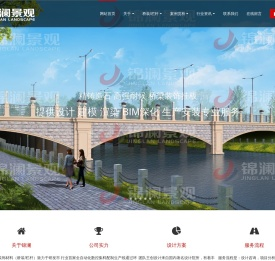 铸造石栏杆,精铸石桥梁装饰,微晶铸石栏杆,微晶铸石装饰挂板,金属铁艺栏杆,UHPC建筑装饰生产商