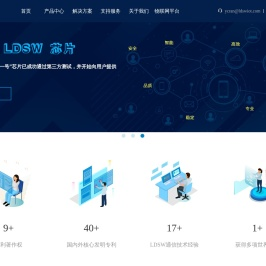 成都西谷曙光数字技术有限公司