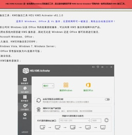 壹点生活