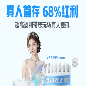 信客云售楼系统