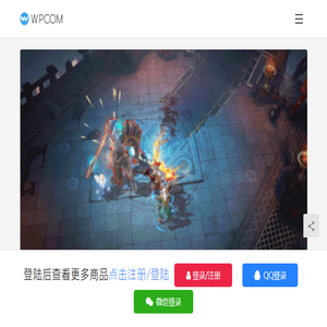 DNF卡盟
