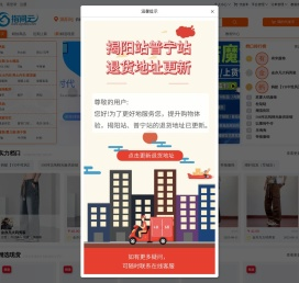 指间云