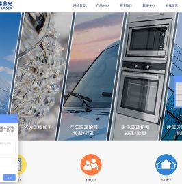深圳市吉祥云科技有限公司