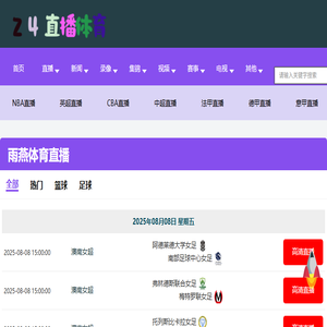 糯小米
