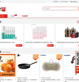 快乐购