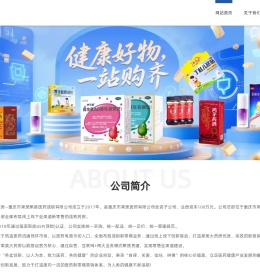 莱美大药房
