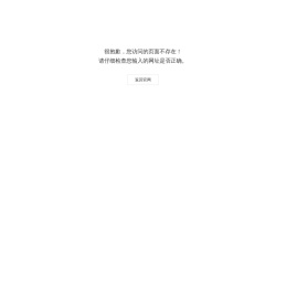 振动流化床