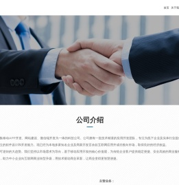 春光阅读