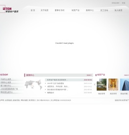 裕景地产