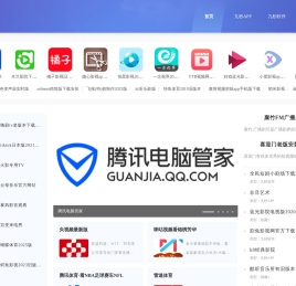 九秒影视