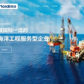 天津惠蓬企发集团有限公司