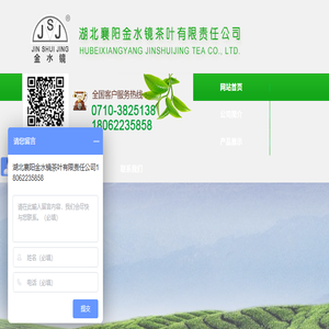 城阳广告
