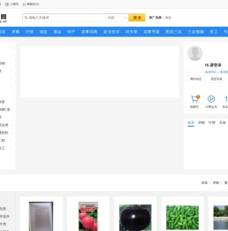 西农网