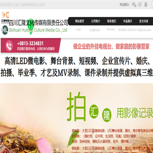 追忆笔记
