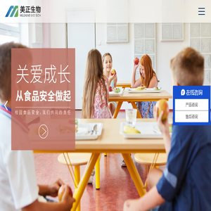 ELISA试剂盒